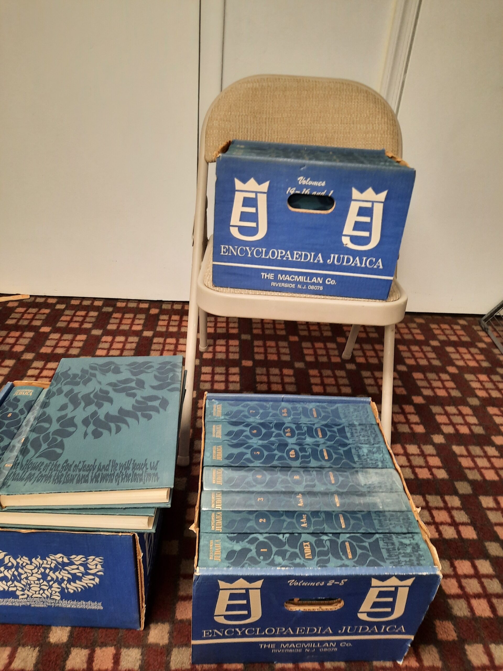 Encyclopedia Judaica Imzist